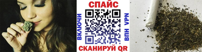 БУТИРАТ Butirat  ссылка на мегу   Любань 