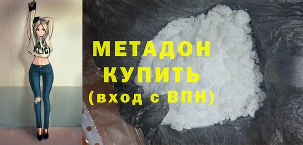 хмурый Бородино