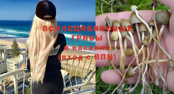 хмурый Бугульма