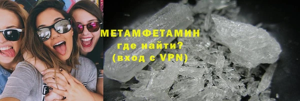 хмурый Бородино