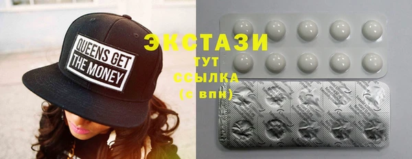 хмурый Бугульма