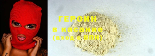хмурый Бородино