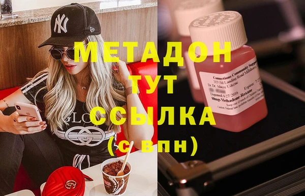 хмурый Бугульма