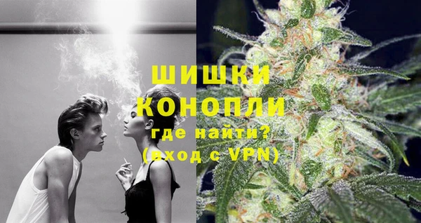 стафф Сосновка
