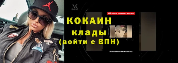 бошки Верхнеуральск