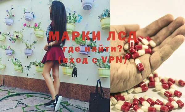 хмурый Бугульма