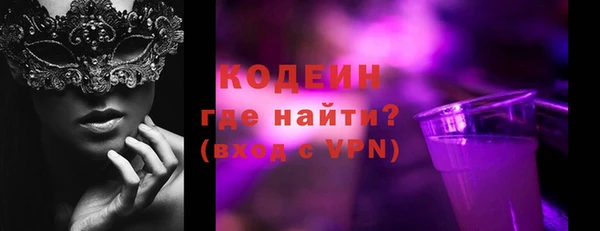 хмурый Бугульма