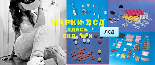 мефедрон мука Верхний Тагил
