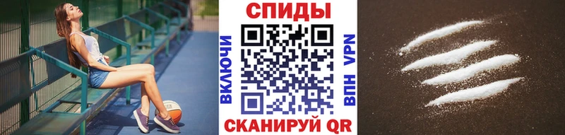 Метамфетамин мет Любань